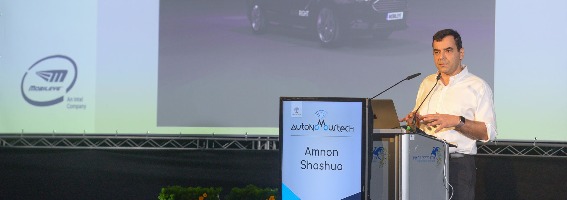 Project Page - AutonomouTech