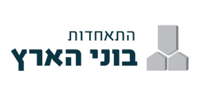 בוני הארץ