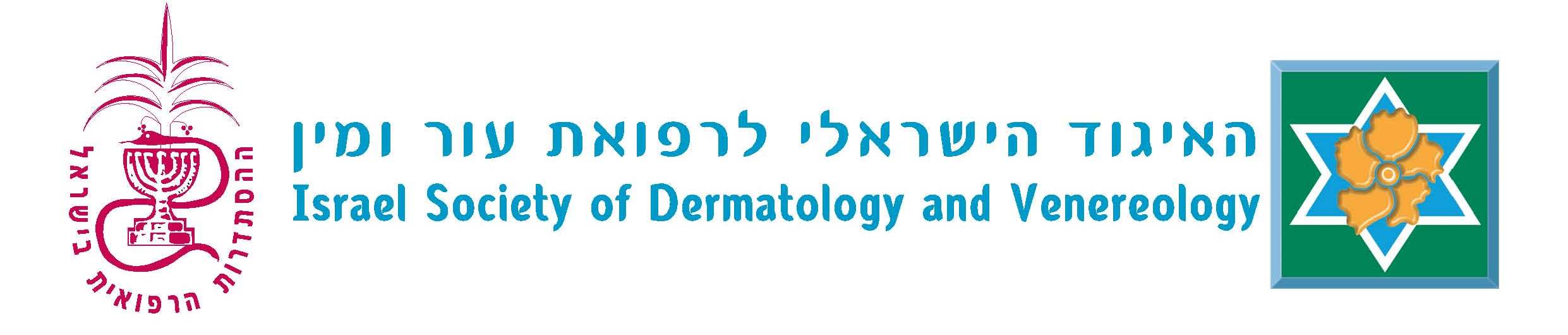 האיגוד הישראלי לרפואת עור ומין
